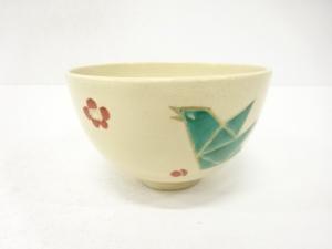 作家物　金彩色絵　梅鶯　茶碗